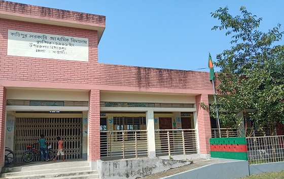 image-here